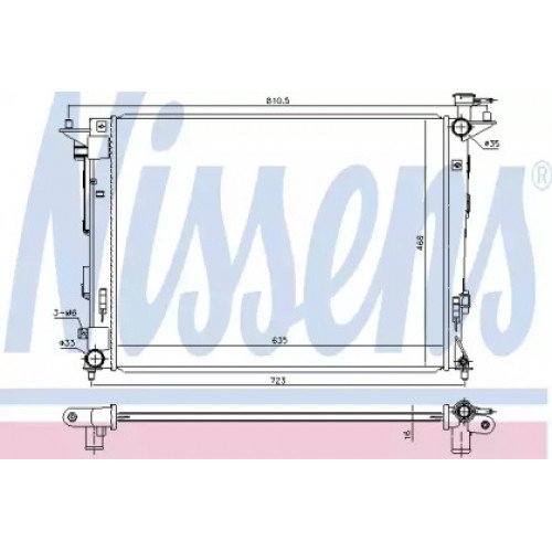 Радіатор охолодження двигуна AS07303502 на KIA SPORTAGE (SL) 2010-2015