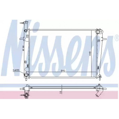 Радиатор охлаждения двигателя AS07311578 на KIA SPORTAGE (JE) 2004-2008