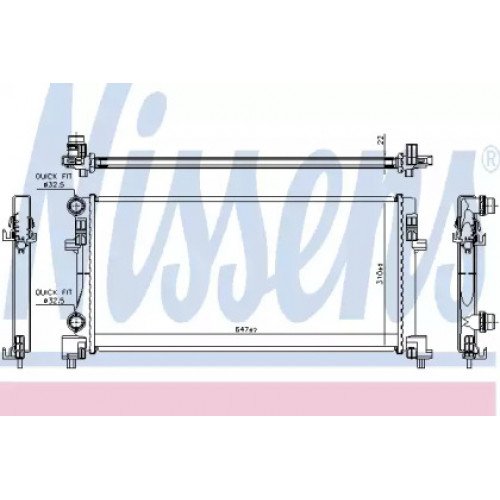 Радиатор охлаждения двигателя AS07308191 на VOLKSWAGEN TOURAN 2015-