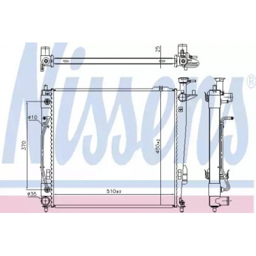 Радиатор охлаждения двигателя AS00054416 на HYUNDAI SANTA FE II 2006-2009
