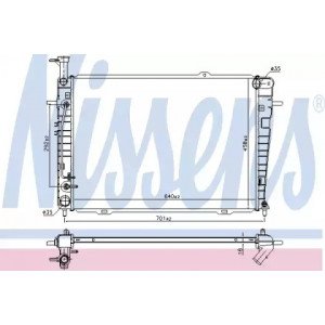 Радиатор охлаждения двигателя AS07326439 на KIA SPORTAGE (JE) 2004-2008