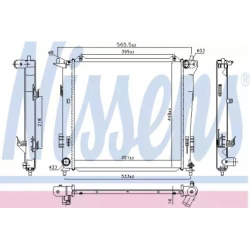 Радиатор охлаждения двигателя AS00054462 на KIA PRO CEED 2007-2009