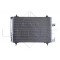 Радіатор кондиціонера AS00059303 на PEUGEOT 407 2004-2010