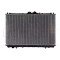 Радиатор охлаждения двигателя AS00053037 на MITSUBISHI CARISMA 1995-2004