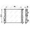 Радиатор охлаждения двигателя AS07329809 на RENAULT KANGOO 2003-2009
