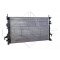 Радиатор охлаждения двигателя AS00059286 на RENAULT LAGUNA 2001-2007