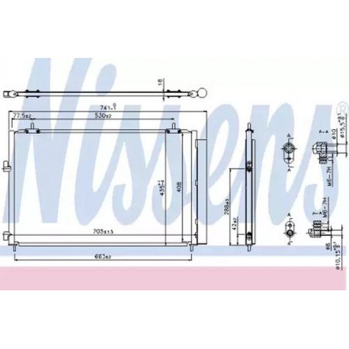 Радіатор кондиціонера AS00092165 на TOYOTA RAV4 2016-2018