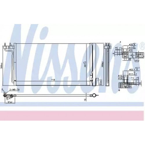 Радіатор кондиціонера AS00092200 на FORD FOCUS 2015-2018