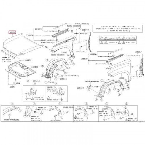 Капот AS08158306