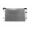 Радіатор кондиціонера AS02358241 на MITSUBISHI LANCER X 2007-2012