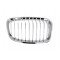 Решетка Радиатора AS07294760 на BMW 1 (F20/F21) 2011-2015