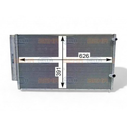 Конденсатор AS01165290 на TOYOTA VERSO S / RACTIS 2010-