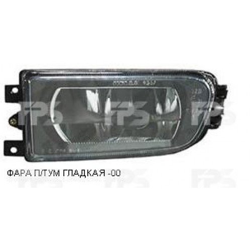 Фара протитуманна AS07343061 на BMW 5 (E39) 1995-2003