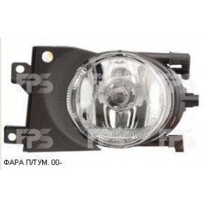 Фара протитуманна AS07343067 на BMW 5 (E39) 1995-2003