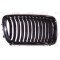 Решетка пластиковая AS07343084 на BMW 7 (E38) 1994-2002