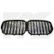 Решетка пластиковая AS08119271 на BMW X5 (G05) 2018-2023