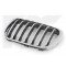 Решетка пластиковая AS08120260 на BMW X1 (F48) 2015-2020
