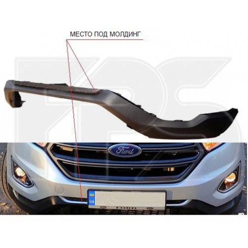Бампер AS08124489 на FORD EDGE 2015-2018