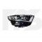 Фара передняя AS08124513 на FORD EDGE 2015-2018