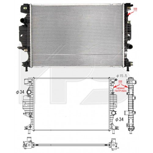 Радиатор охлаждения AS08124720 на FORD FUSION 2019-2020