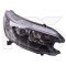Фара передняя AS08125048 на HONDA CRV 2012-2015