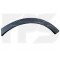 Рант крила AS08143665 на HONDA CRV 2022-