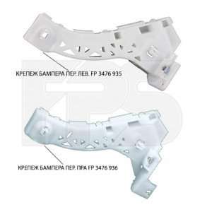 Крепление бампера AS08126038 на MAZDA 3 (BK) 2004-2009