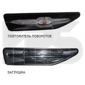 Повторювач повороту AS08126698 на KIA RIO 2011-2014