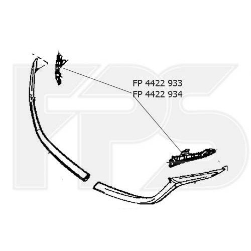 Крепление молдинга радиаторной решетки AS08145265 на MAZDA 6 (GH) 2010-2013