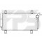 Кондесатор кондиціонера AS08127337 на MAZDA 6 (GH) 2008-2010