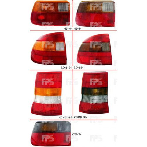 Фонарь задний AS08128132 на OPEL ASTRA F 1991-1997