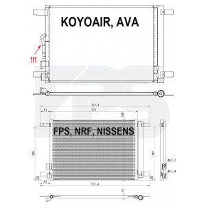 Конденсатор кондиционера AS08141233 на SKODA KAROQ 2022-