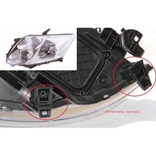 Фара передняя AS08129953 на TOYOTA AURIS 2007-2009