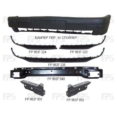 Спойлер бампера AS08131624 на VOLKSWAGEN PASSAT (B3) 1988-1993
