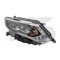 Фара передняя AS08132116 на NISSAN X-TRAIL (T32) 2017-2020