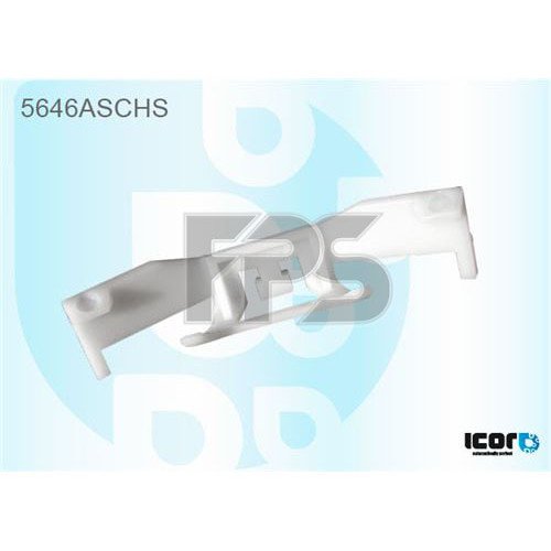 Кліпси пластикові AS08145649 на MITSUBISHI CARISMA 1995-2004