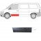 Ручка двери без замка AS08121592 на MERCEDES VITO (W638) 1996-2002