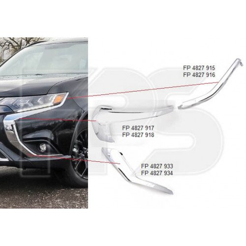 Смужка пластикова AS07351070 на MITSUBISHI OUTLANDER III 2012-2018