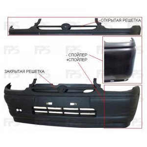 Бампер AS07351454 на OPEL CORSA B 1993-2000
