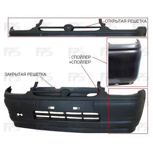 Бампер AS07351454 на OPEL CORSA B 1993-2000