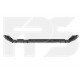 Панель передняя (низ) AS07351531 на NISSAN ROGUE (T33) 2020-