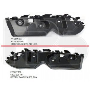 Крепление бампера AS07353216 на DACIA DUSTER 2010-2018