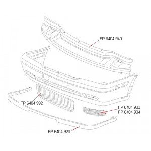 Решетка пластиковая AS07353783 на SKODA OCTAVIA (1U2/1U5) 2000-2010