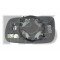 Вкладышь зеркала AS07353799 на SKODA SUPERB (3U) 2002-2008