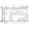 Радіатор охолодження AS07354125 на SUBARU FORESTER (SG) 2003-2005