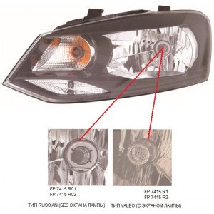 Фара передняя AS08116533 на VOLKSWAGEN POLO V 2009-2015