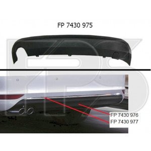 Спойлер бампера AS07356195 на VOLKSWAGEN JETTA VI SDN 2010-2014