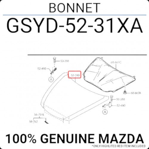 Капот AS08158382