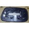Вкладышь зеркала AS08112597 на TOYOTA AVENSIS 1997-2000