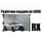 Радіатор наддуву AS07356664 на LEXUS RX 2015-2019